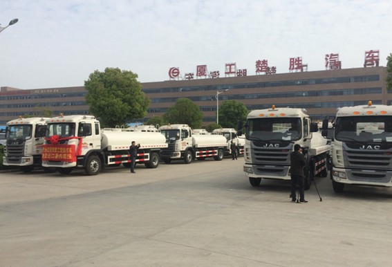 ������ˮ܇(ch��)���ڈDƬ