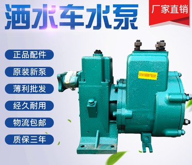 65QZBF-50/110N����ʽ��ˮ܇��������|�|�S|����|��ˮ܇ˮ��