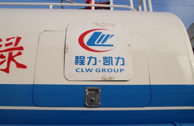 東風(fēng)專底消防灑水車高清圖片 東風(fēng)專底消防灑水車高清圖片