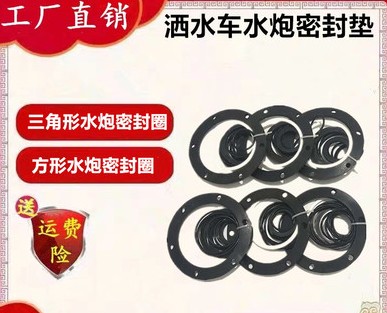 ��ˮ܇��ˮ�������ܷ�Ȧ�DƬ