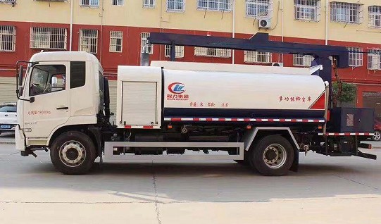 ��(gu��)���|�L(f��ng)���\�F·�։m܇(ch��)�DƬ