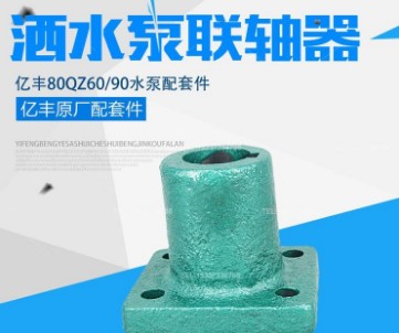 ��ˮ܇(ch��)���(li��n)�S���DƬ