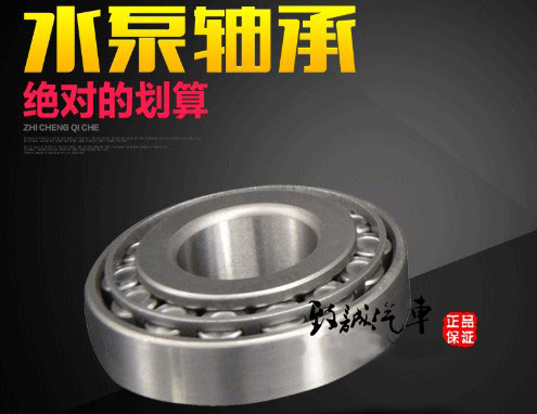 ��ˮ�����������ˮ���S��3