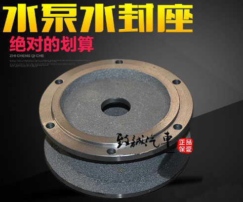 ��ˮ��ˮ�����DƬ