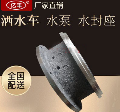 ��ˮ�����������ˮ��ˮ����4