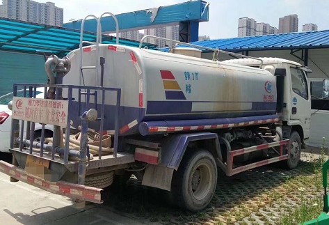 ���֎����m5����ˮ܇�̓r������܇�ں���Т����