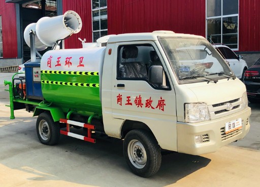 新能源電動(dòng)四輪灑水車圖片 新能源電動(dòng)四輪灑水車圖片