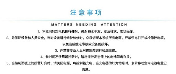 늿���ĭ��ˮ����������ע�����