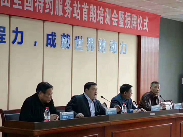 ��������������܇���F����(j��ng)���̰��_��������l(f��)���vԒ