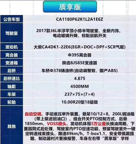 ��������|���ƞ�ˮ܇�ױP����