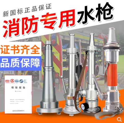 ����ˮ���^_�๦��ֱ��ˮ���^_�r��ˮ�����^-����܇���