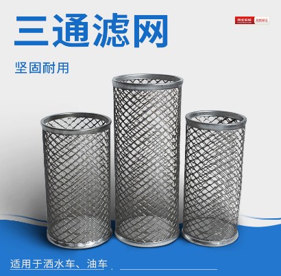 ��ˮ܇��ͨ�V�W�Vо-��ˮ܇���