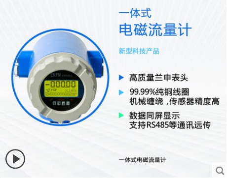 ��ˮ늴�����Ӌ(j��)��(x��)��(ji��)�DƬ