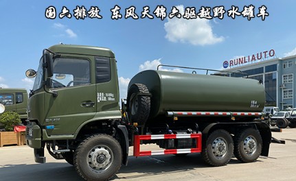 �|�L���ԽҰɭ��������ˮ܇�DƬ