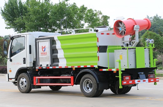 國六福田時(shí)代領(lǐng)航H2藍(lán)牌抑塵車圖片 國六福田時(shí)代領(lǐng)航H2藍(lán)牌抑塵車圖片