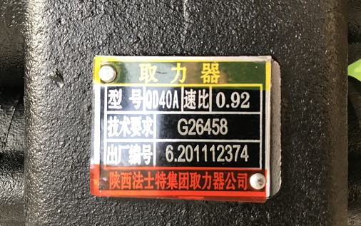 ��ʿ��ȡ������ٱ�e