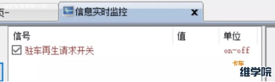 �O���v܇�����_�P��B