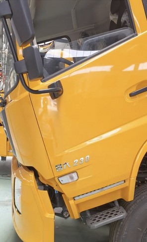 �����|�L(f��ng)���\����˹230�R���l(f��)��(d��ng)�C(j��)̖(h��o)λ��