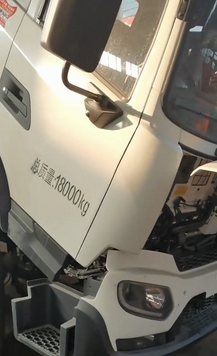 �����|�L(f��ng)���\����190�R���l(f��)��(d��ng)�C(j��)̖(h��o)λ��