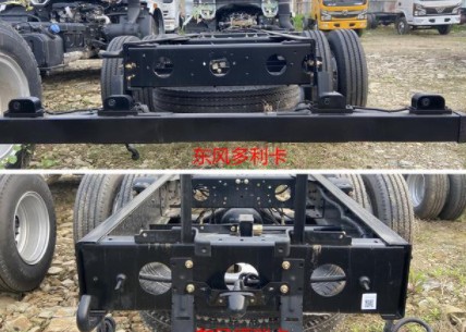 后保險(xiǎn)杠 后保險(xiǎn)杠