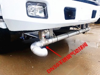 ��ˮ܇���(d��ng)���y