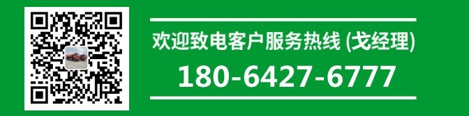 ӯͨ��ˮ܇(ch��)�DƬ