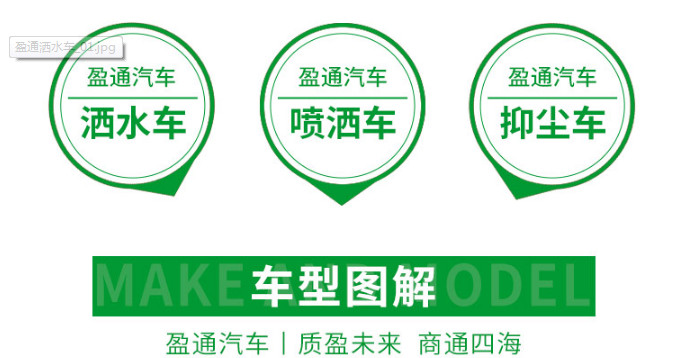 ӯͨ��ˮ܇(ch��)�DƬ