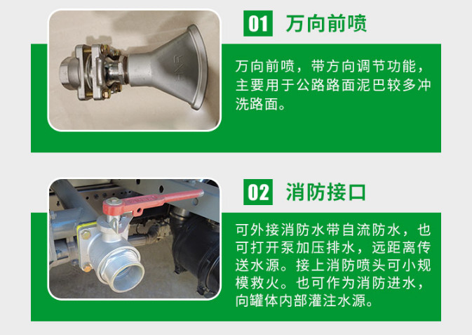 ӯͨ��ˮ܇(ch��)�DƬ