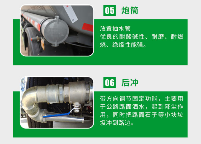 ӯͨ��ˮ܇(ch��)�DƬ