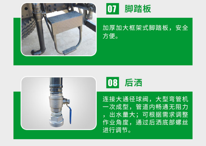 ӯͨ��ˮ܇(ch��)�DƬ