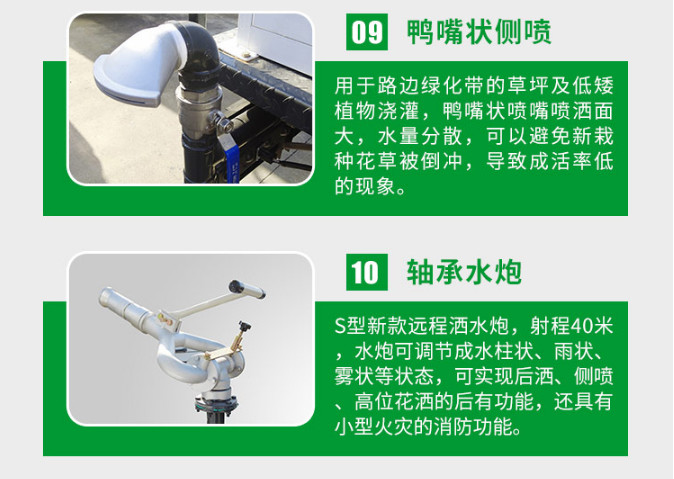 ӯͨ��ˮ܇(ch��)�DƬ