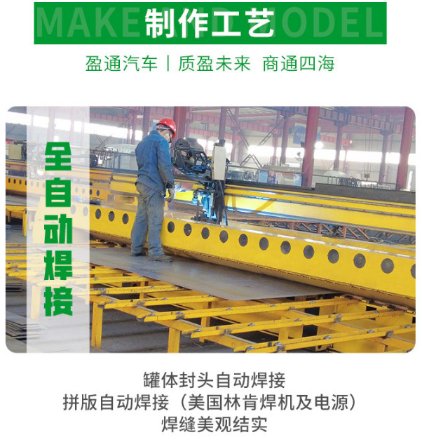 ӯͨ��ˮ܇(ch��)�DƬ