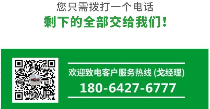 ӯͨ��ˮ܇(ch��)�DƬ