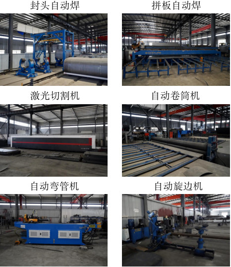 ��ˮ܇�S���O(sh��)���B