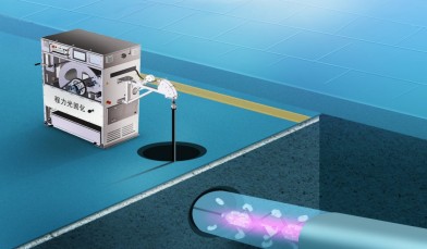 重汽豪沃紫外光固化管道修復(fù)車(chē)_程力牌CL5070XJX6AHQ型檢修車(chē) 重汽豪沃紫外光固化管道修復(fù)車(chē)_程力牌CL5070XJX6AHQ型檢修車(chē)