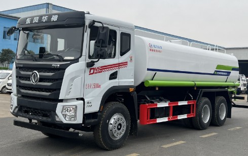 東風華神DV5后雙橋灑水車_程力威牌CLW5250GPS6DN型綠化噴灑車 東風華神DV5后雙橋灑水車_程力威牌CLW5250GPS6DN型綠化噴灑車
